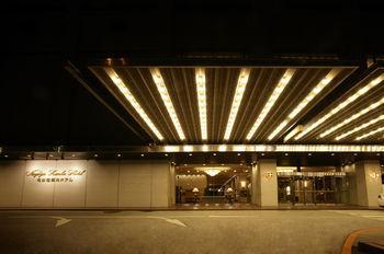 Nagoya Kanko Hotel - Bild 5