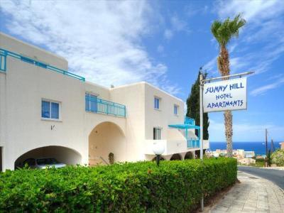 Sunny Hill Hotel Apartments - Bild 3