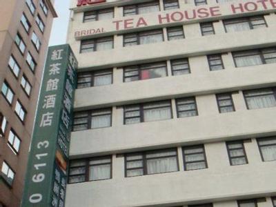 Hotel Bridal Tea House - Tai Kok Tsui Anchor Street - Bild 3