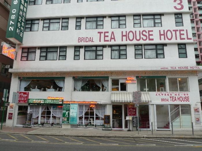 Hotel Bridal Tea House - Tai Kok Tsui Anchor Street - Bild 1