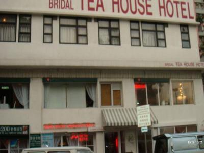 Hotel Bridal Tea House - Tai Kok Tsui Anchor Street - Bild 2