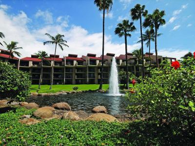 Hotel Kamaole Sands Resort - Bild 4