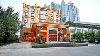 Wang Jiang Hotel - Bild 2