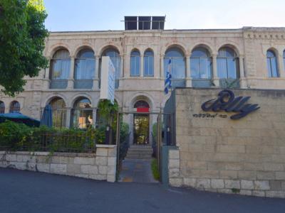 Hotel Little House in Bakah Jerusalem - Bild 5