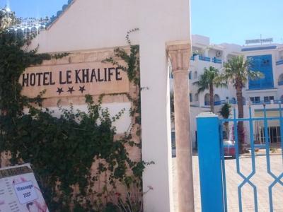 Hotel Le Khalife - Bild 4