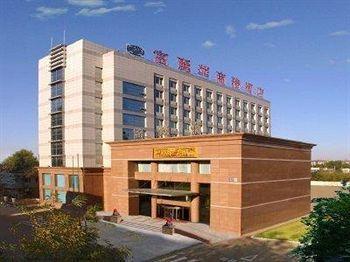 Furama Shenyang - Bild 1