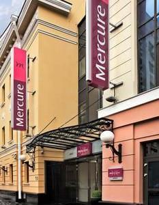 Hotel Mercure Arbat Moscow - Bild 5