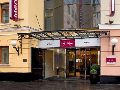 Hotel Mercure Arbat Moscow - Bild 2