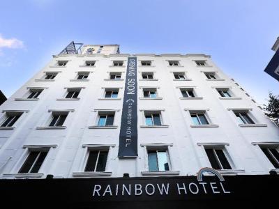 Rainbow Hotel - Bild 5