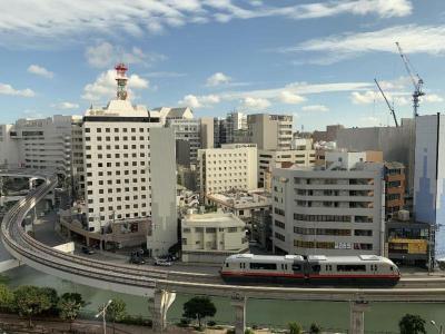 Okinawa NaHaNa Hotel & Spa - Bild 2