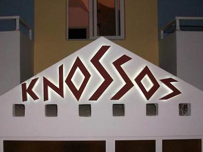 Hotel Knossos Studios - Bild 5