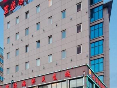 Hotel ibis Qingdao Ningxia Road - Bild 4