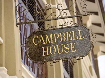 Hotel Campbell House - Bild 2