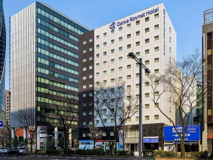 Hotel Daiwa Roynet Nagoya-Ekimae - Bild 1