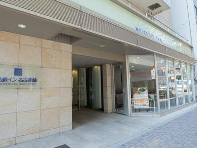 Hotel Meitetsu Inn Nagoya Nishiki - Bild 3