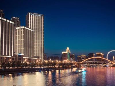 Hotel Pan Pacific Tianjin - Bild 3