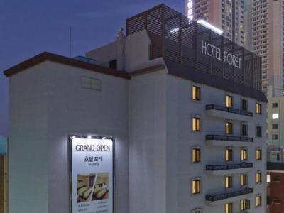 Hotel Foret Busan Station - Bild 2