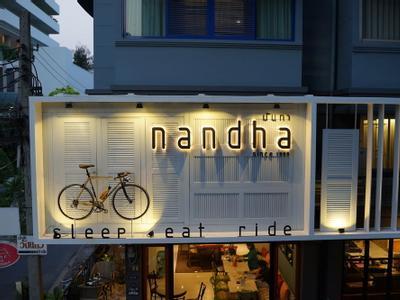 Nandha Hotel - Bild 3