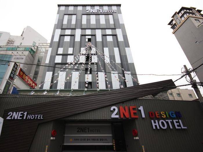 2NE1 Hotel - Bild 1