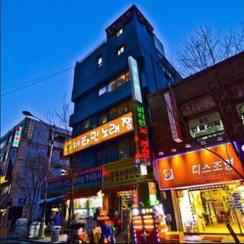 Hotel Myeongdong Town Guesthouse - Bild 1