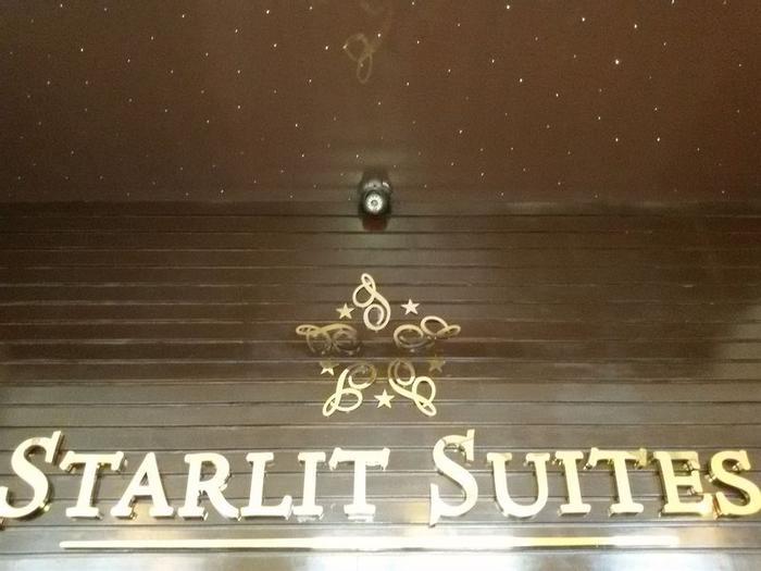 Hotel Starlit Suites - Bengaluru - Bild 1