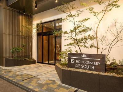 Hotel Gracery Kyoto Sanjo - Bild 3