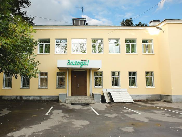 Hostel Zakhodi Na Paveletskoy - Bild 1