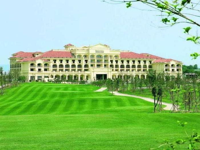 Hotel Sofitel Nanjing Zhongshan Golf Suning - Bild 1