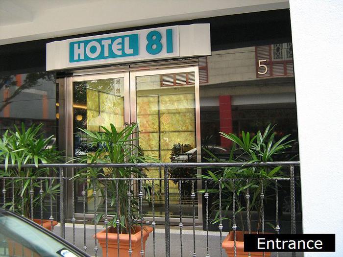 Hotel 81 - Rochor - Bild 1