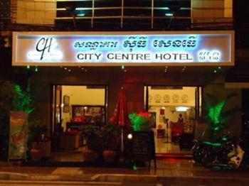 City Centre Hotel Phnom Penh - Bild 3