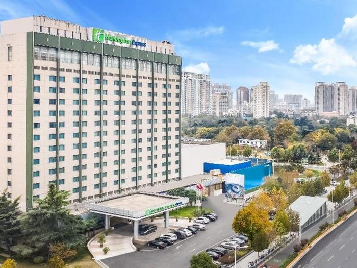 Hotel Holiday Inn Zhengzhou Zhongzhou - Bild 1