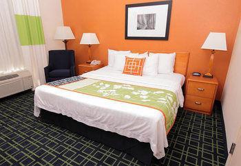 Fairfield Inn by Marriott Suites Killeen - Bild 1