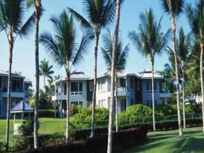 Hotel Shell Vacations Club Holua Resort at the Mauna Loa Village - Bild 4
