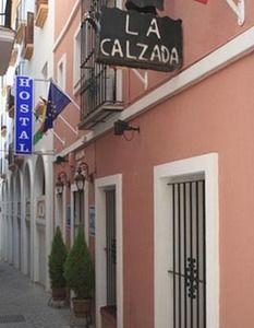 Hotel Hostal La Calzada - Bild 4