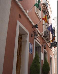 Hotel Hostal La Calzada - Bild 2