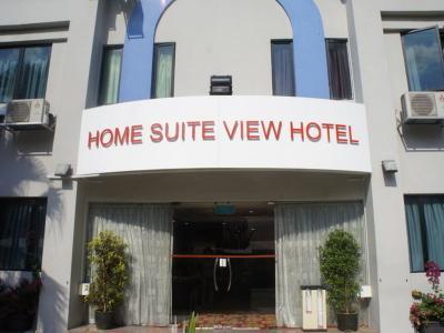 Home Suite View Hotel - Bild 4