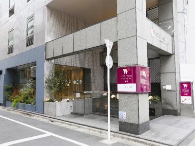 Hotel Wing International Ikebukuro - Bild 3