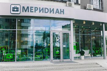 Hotel Meridian Samara - Bild 1