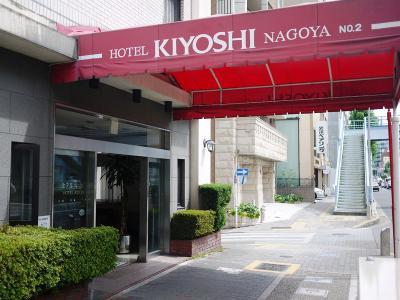 Hotel Kiyoshi Nagoya No. 2 Building - Bild 2