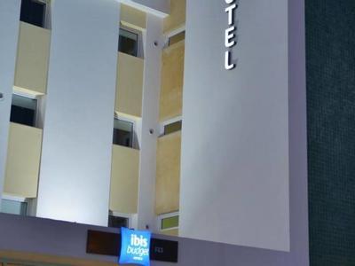 Mia Hotels Agadir - Bild 4