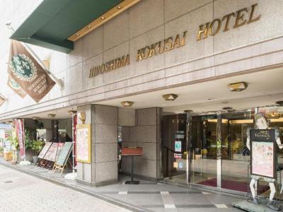 Hotel Hiroshima Kokusai - Bild 5