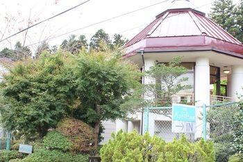 B&B Pension Hakone - Bild 3