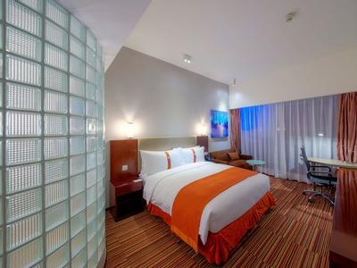 Hotel Holiday Inn Express Foshan Nanhai - Bild 3