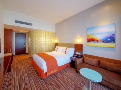 Hotel Holiday Inn Express Foshan Nanhai - Bild 2