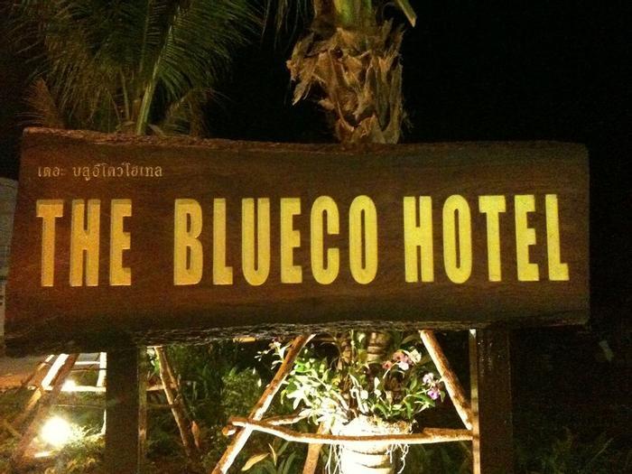 The Blueco Hotel - Bild 1