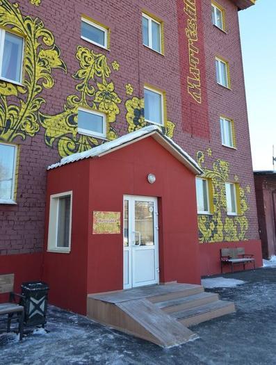 Matreshka Hotel - Bild 1