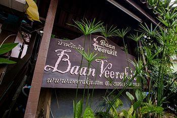 Hotel Baan Veerakit - Bild 2