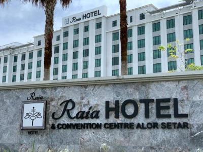 Raia Hotel & Convention Centre Alor Setar - Bild 2