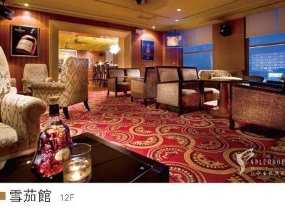 The Splendor Hotel Taichung - Bild 3