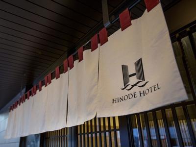 Osaka Hinode Hotel - Bild 3